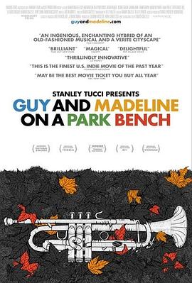 公园长椅上的盖伊与玛德琳封面图