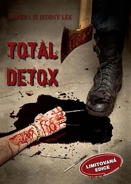 Total Detox封面图