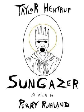 Sungazer封面图