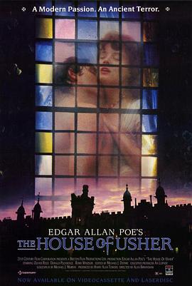 禁地惊魂封面图