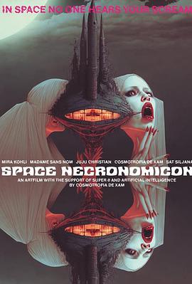 Space Necronomicon封面图