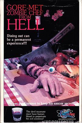 僵尸厨师来自地狱封面图