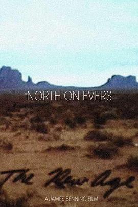 North on Evers封面图