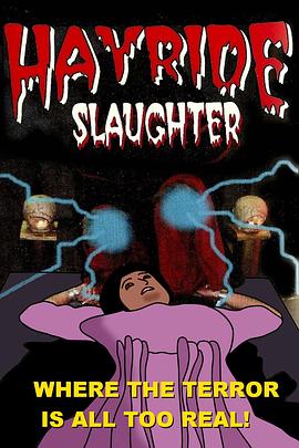 草车屠杀封面图