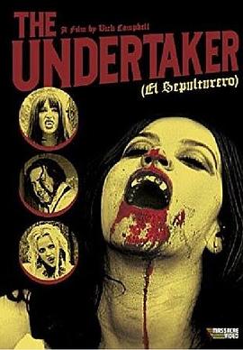 El sepulturero封面图