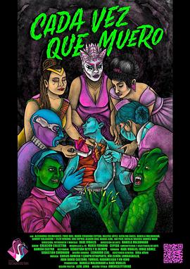 Cada vez que muero封面图