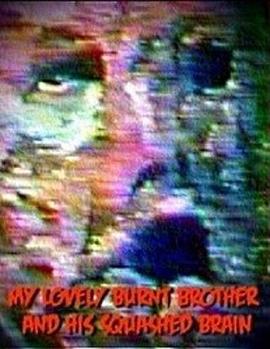 我可爱的烫伤老哥和他的碎脑封面图