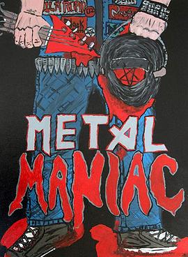 Metal Maniac封面图
