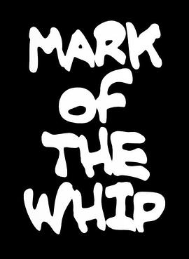 马克的鞭打封面图