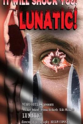 Lunatic封面图