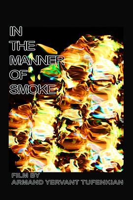 In the Manner of Smoke封面图