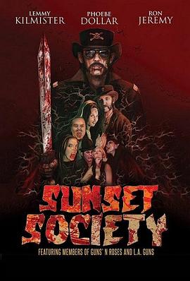 Sunset Society封面图
