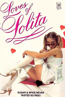 洛丽塔之爱封面图