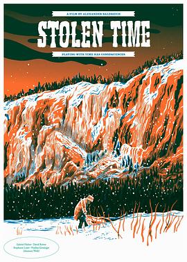 孕育时代封面图