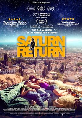 土星回归封面图