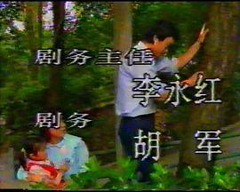 咖啡厅里的私情封面图