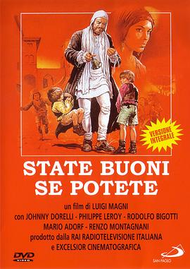 好，如果你可以封面图