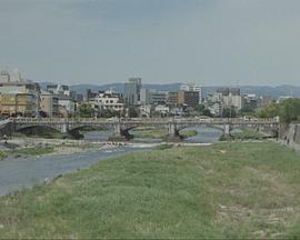 致友人山角洋平：来自故乡的信封面图