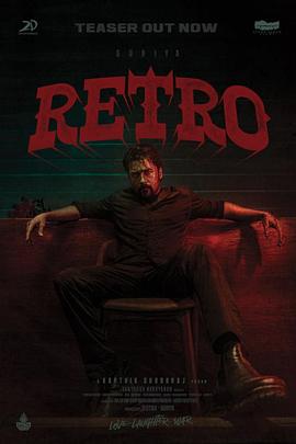 誓约归隐封面图