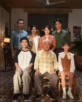 国旗之下封面图