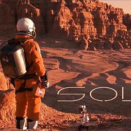 Sol 87封面图