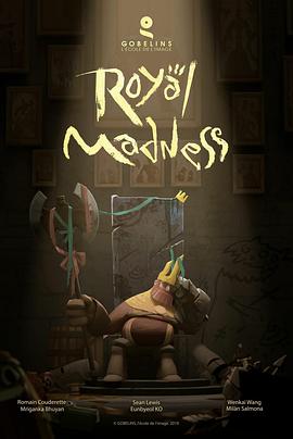 Royal Madness封面图