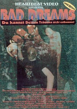 恶梦初醒封面图