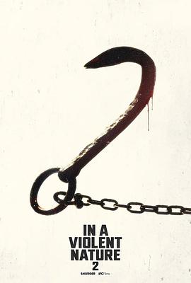 暴力本性2封面图