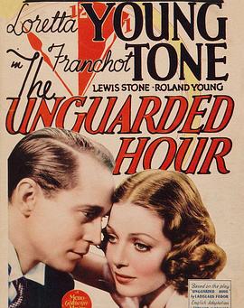 失守时分封面图