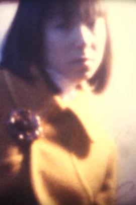 逢魔ヶ時封面图