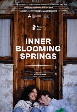 第比利斯之春封面图