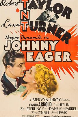 双雄喋血封面图