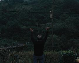 侯硐奇譚封面图