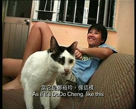 雪仙的妹妹封面图