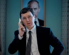 克里姆林宫的魔术师封面图