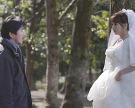 レンタル女子大生　私、貸します。封面图