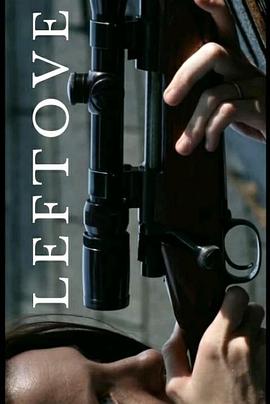 残羹剩饭封面图