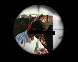 非人化操作手册封面图