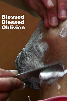 مُبارك مُبارك النسيان封面图