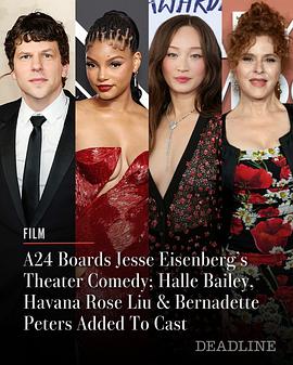 未定名杰西·艾森伯格导演作品封面图