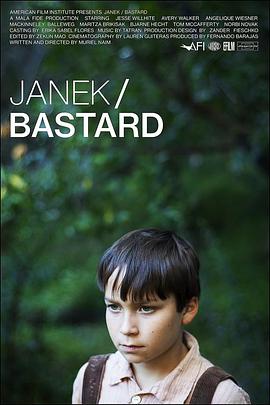 Janek/Bastard封面图