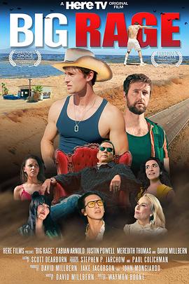 怒火之拳封面图