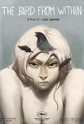 内心之鸟封面图