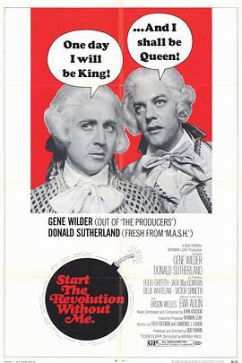 糊涂兄弟封面图