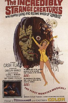 混乱僵尸封面图