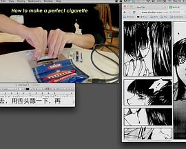 图像研究封面图