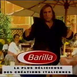 Barilla: Cafè封面图