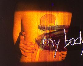 Trace on My Body封面图