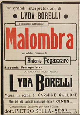 马隆布拉封面图