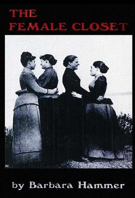 柜中女人封面图